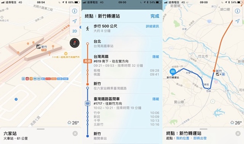 蘋果地圖app台灣「大眾運輸」功能升級