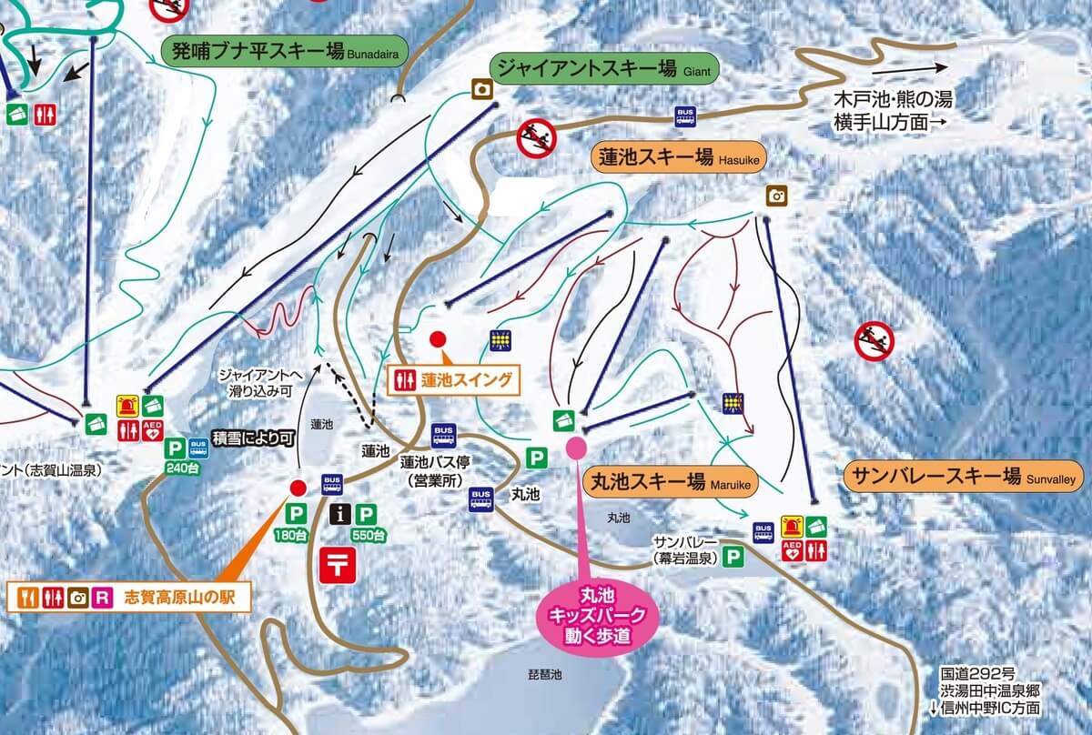 志賀高原 丸池滑雪場