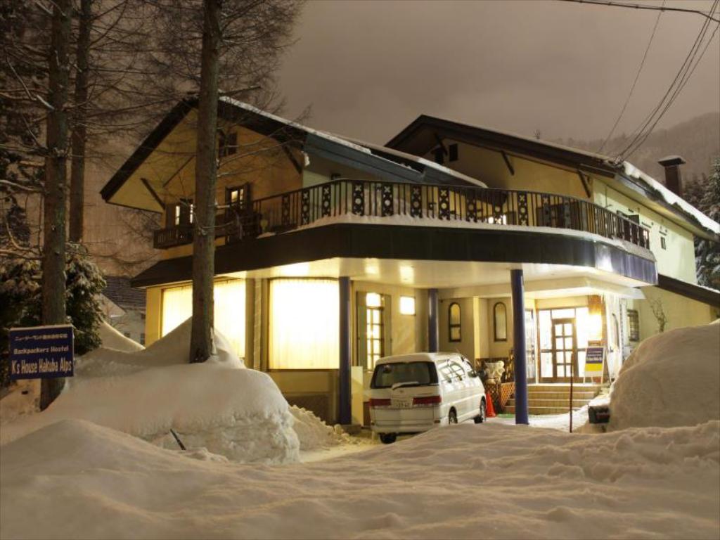 K’s House白馬阿爾卑斯（K's House Hakuba Alps - Backpackers Hostel)