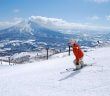 名古屋滑雪