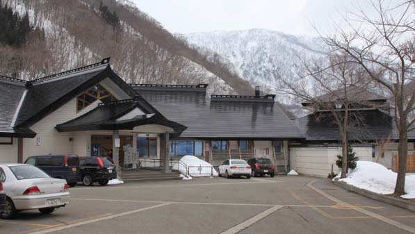 宿場之湯（Shukuba Hot Spring）