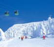 山形藏王温泉滑雪场