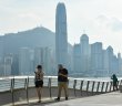 政府資助計劃