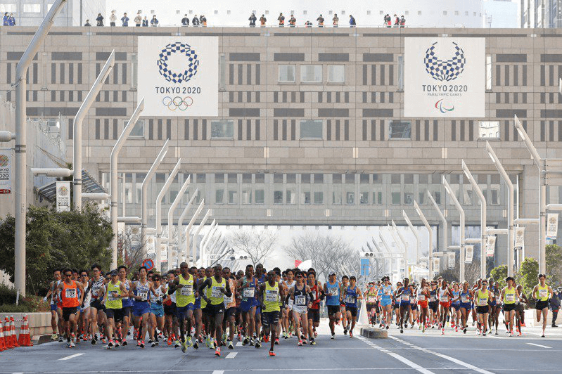 東京馬拉松2020