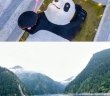 成都