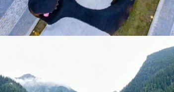 成都