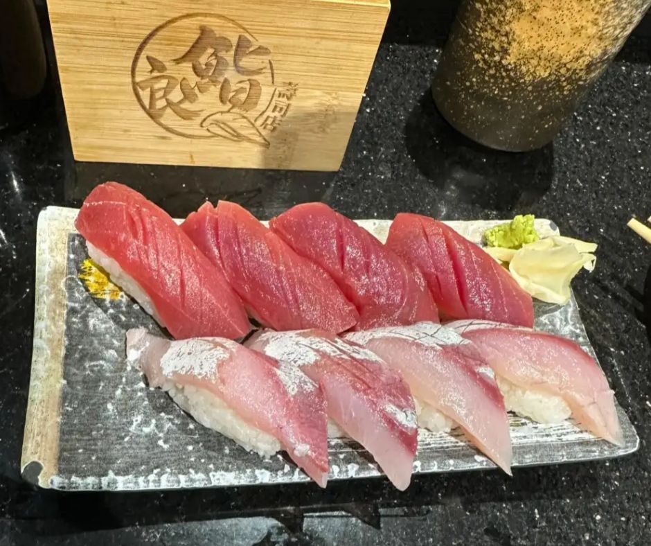 良鮨壽司