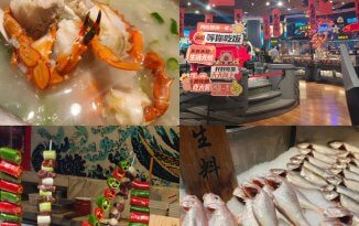 自助餐