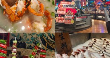 自助餐