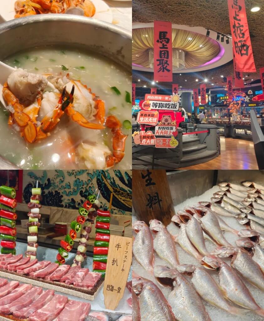 自助餐